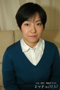 ���c���q�̉摜