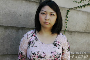 �^��T���̉摜