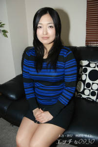 橋野彩華の画像